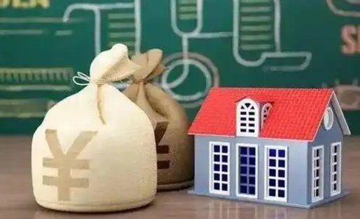 东阳补充公积金（东阳补充公积金是公司交还是个人交）